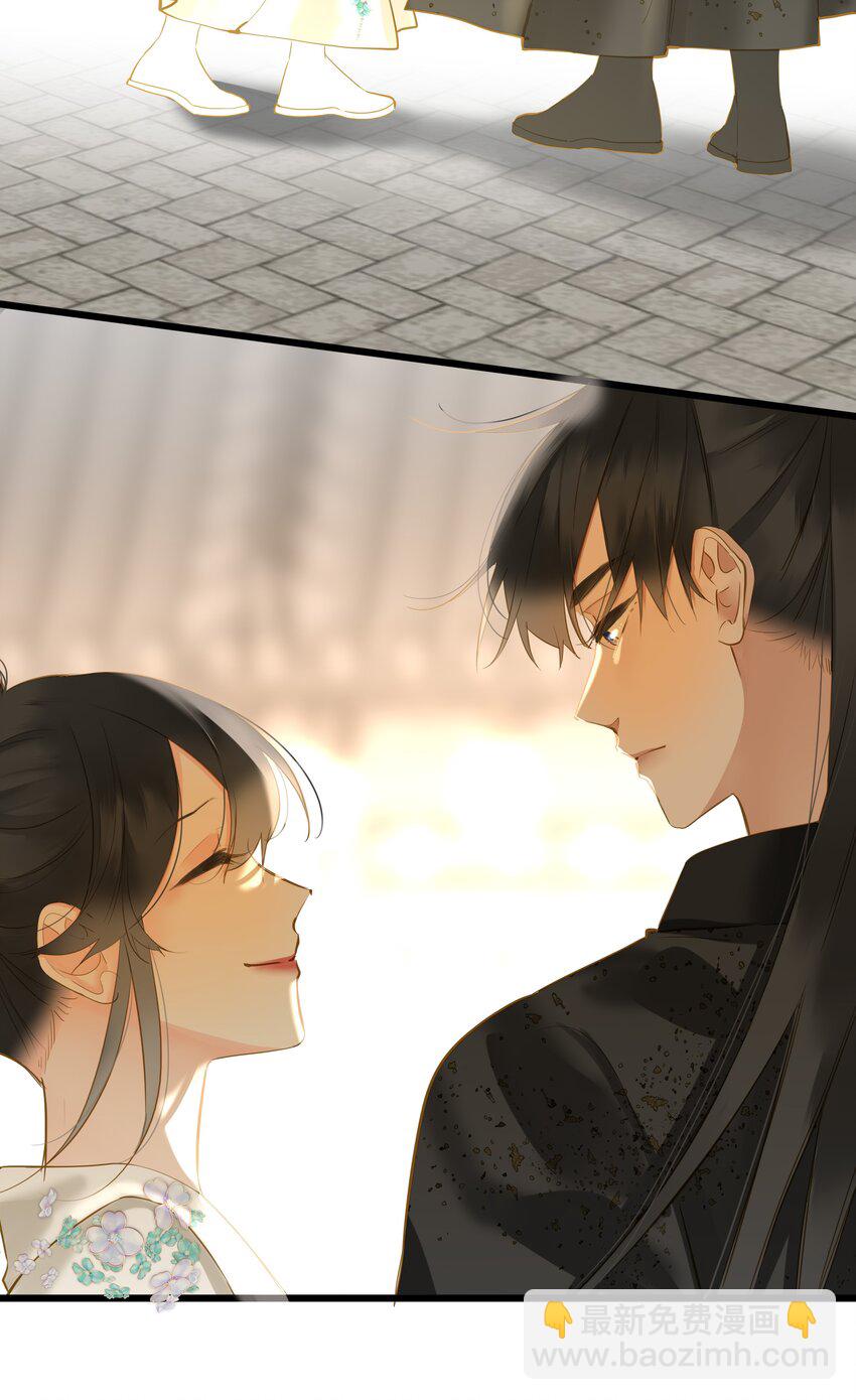 054 王爷示弱(1/2)-第57话