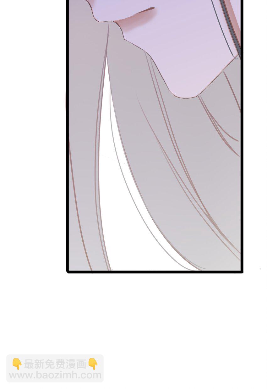 007 你只是馋我身子！-第7话