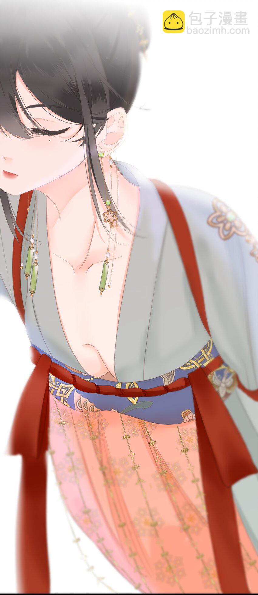 007 你只是馋我身子！-第7话