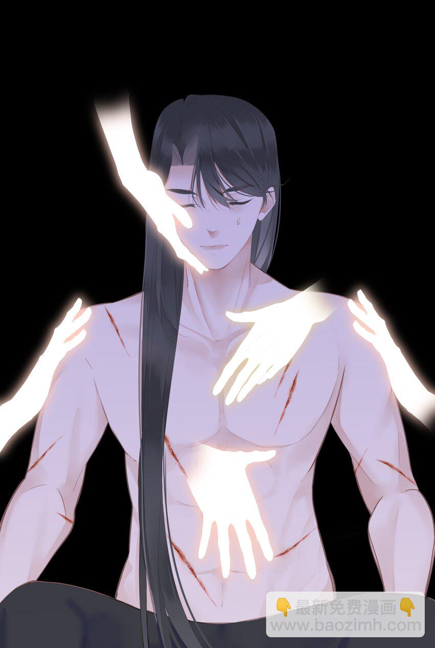 007 你只是馋我身子！-第7话