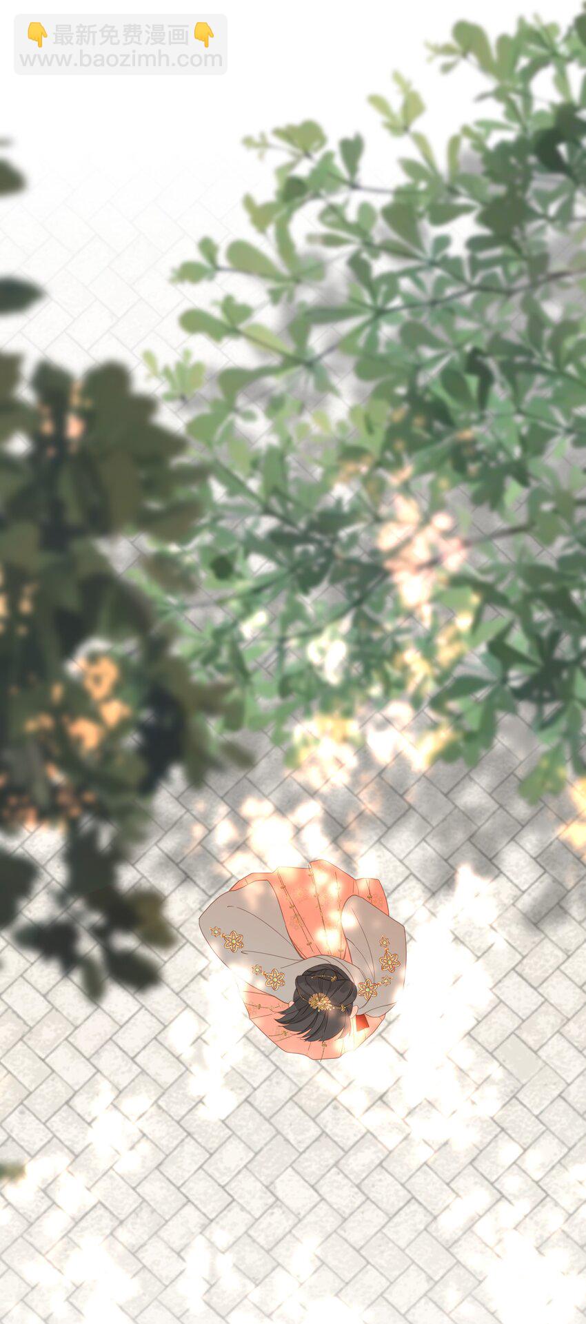 007 你只是馋我身子！-第7话