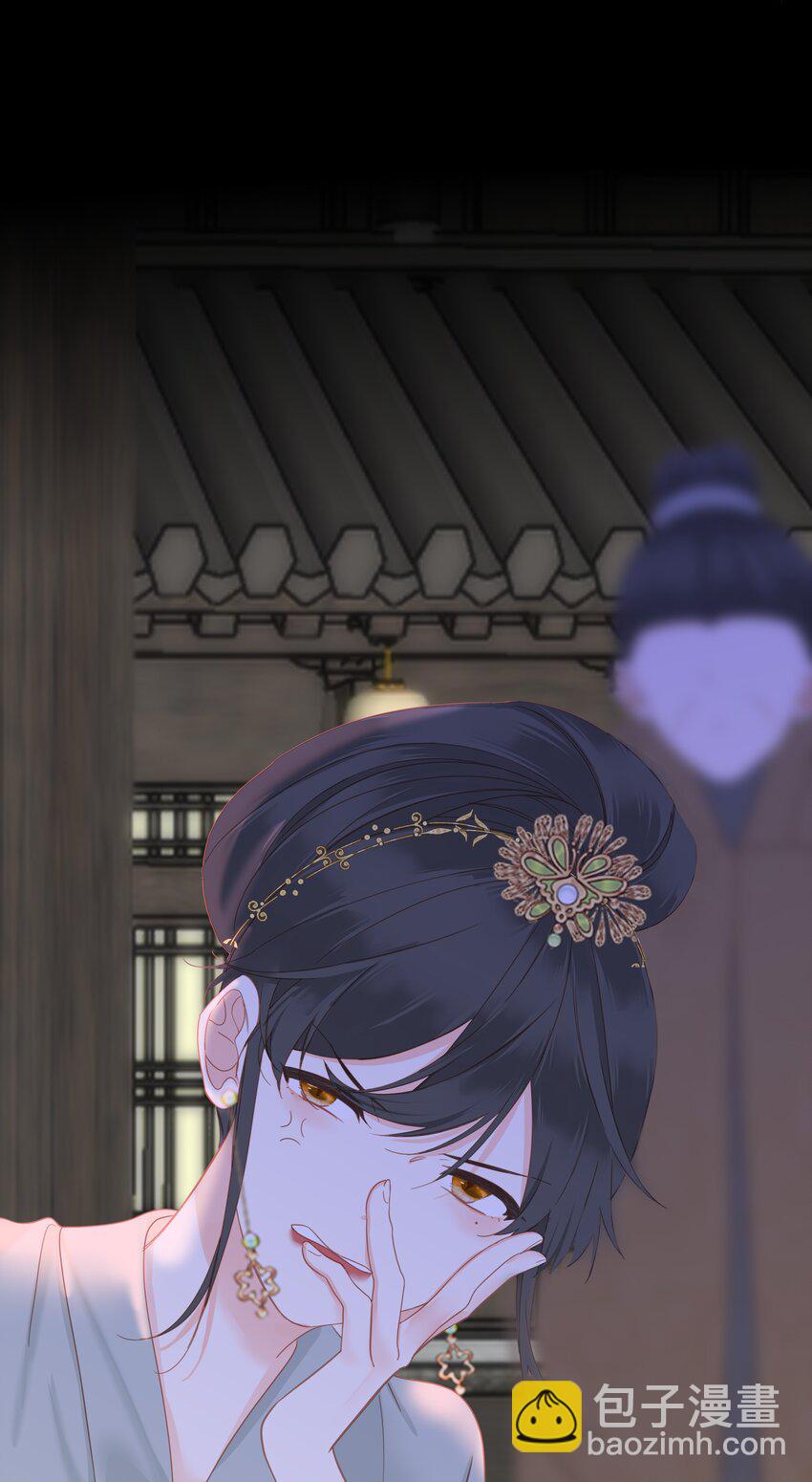 007 你只是馋我身子！-第7话