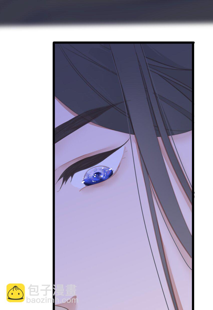 007 你只是馋我身子！-第7话