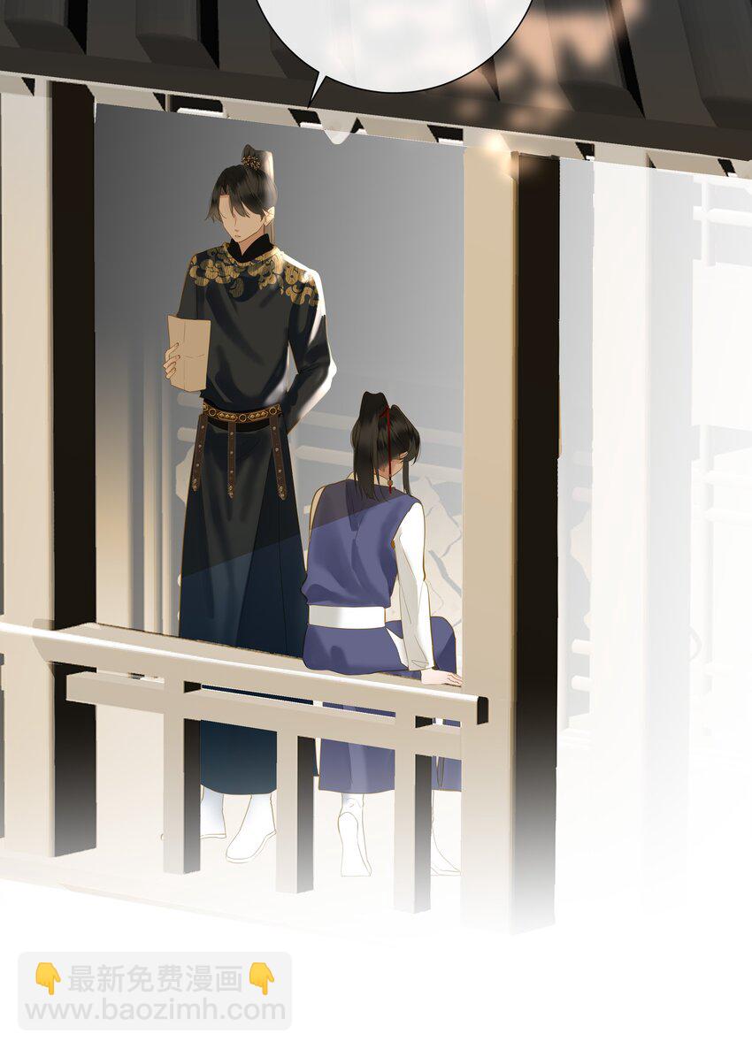 056 夫妻情趣与别扭的夜(1/2)-第59话