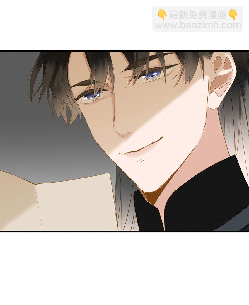 056 夫妻情趣与别扭的夜(1/2)-第59话