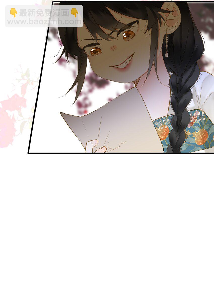 056 夫妻情趣与别扭的夜(1/2)-第59话