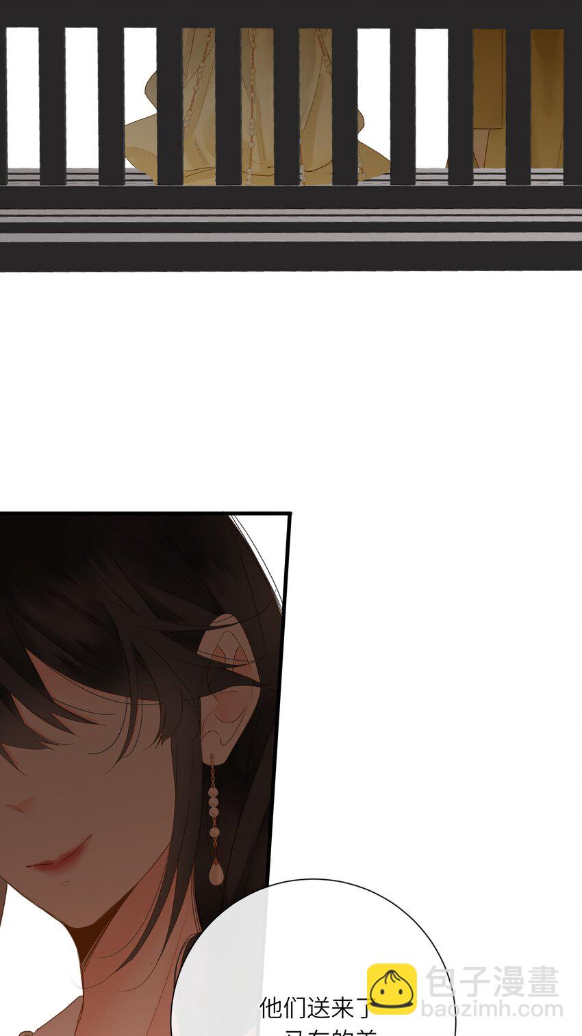 056 夫妻情趣与别扭的夜(1/2)-第59话