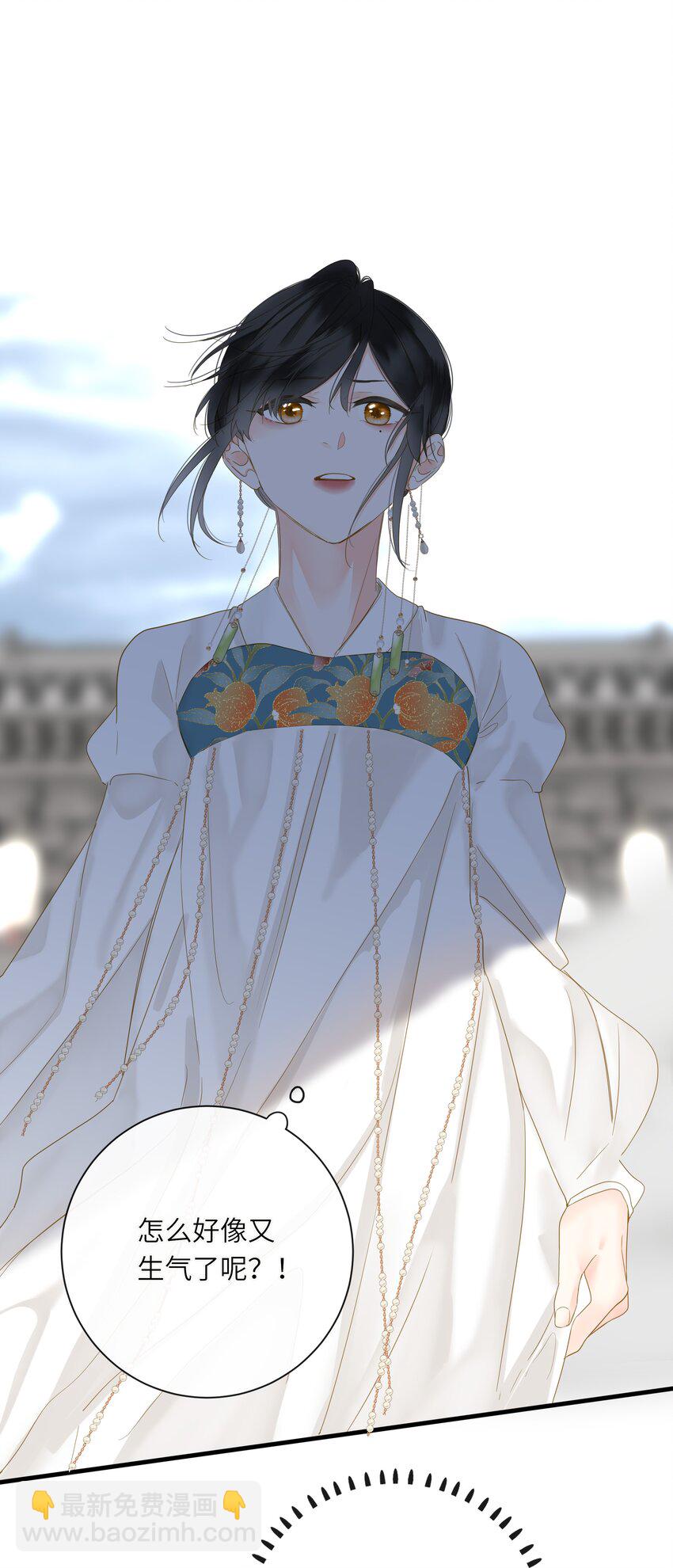 056 夫妻情趣与别扭的夜(1/2)-第59话