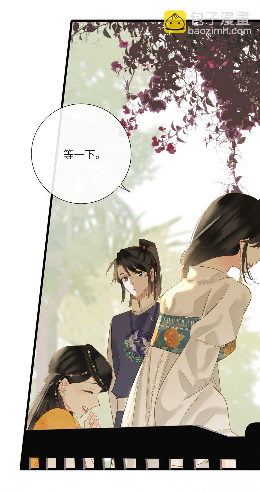 056 夫妻情趣与别扭的夜(1/2)-第59话