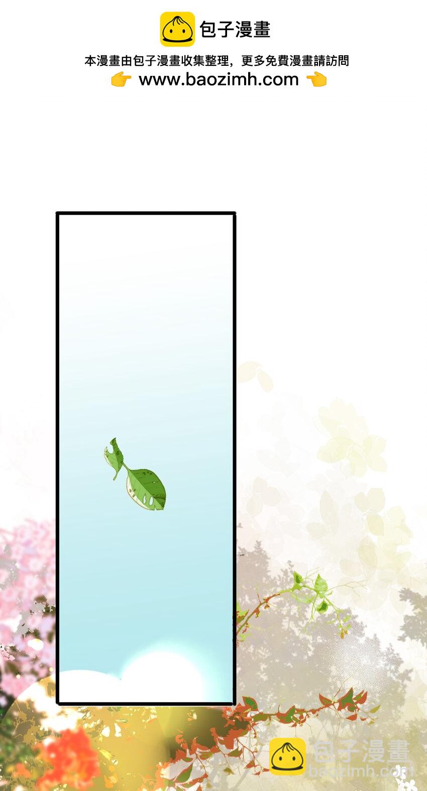 058 白日宣淫与宣战(1/2)-第61话