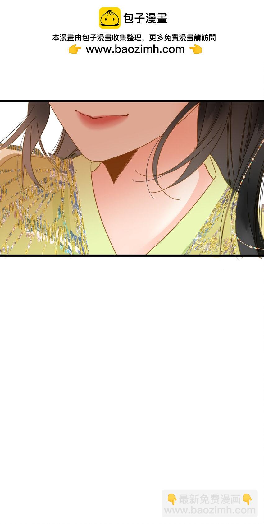 058 白日宣淫与宣战(1/2)-第61话