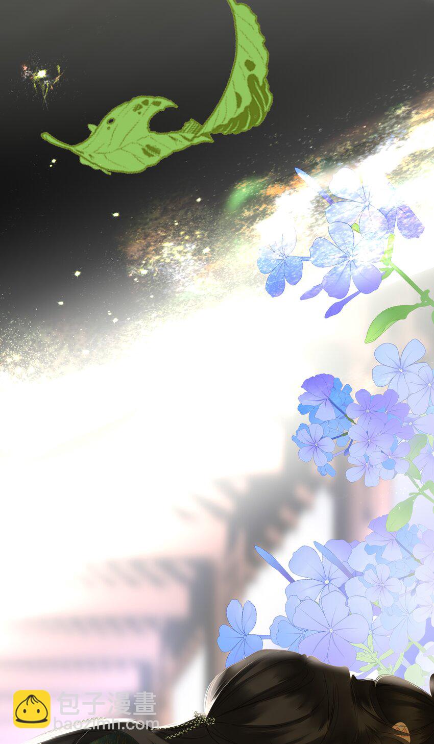 058 白日宣淫与宣战(1/2)-第61话