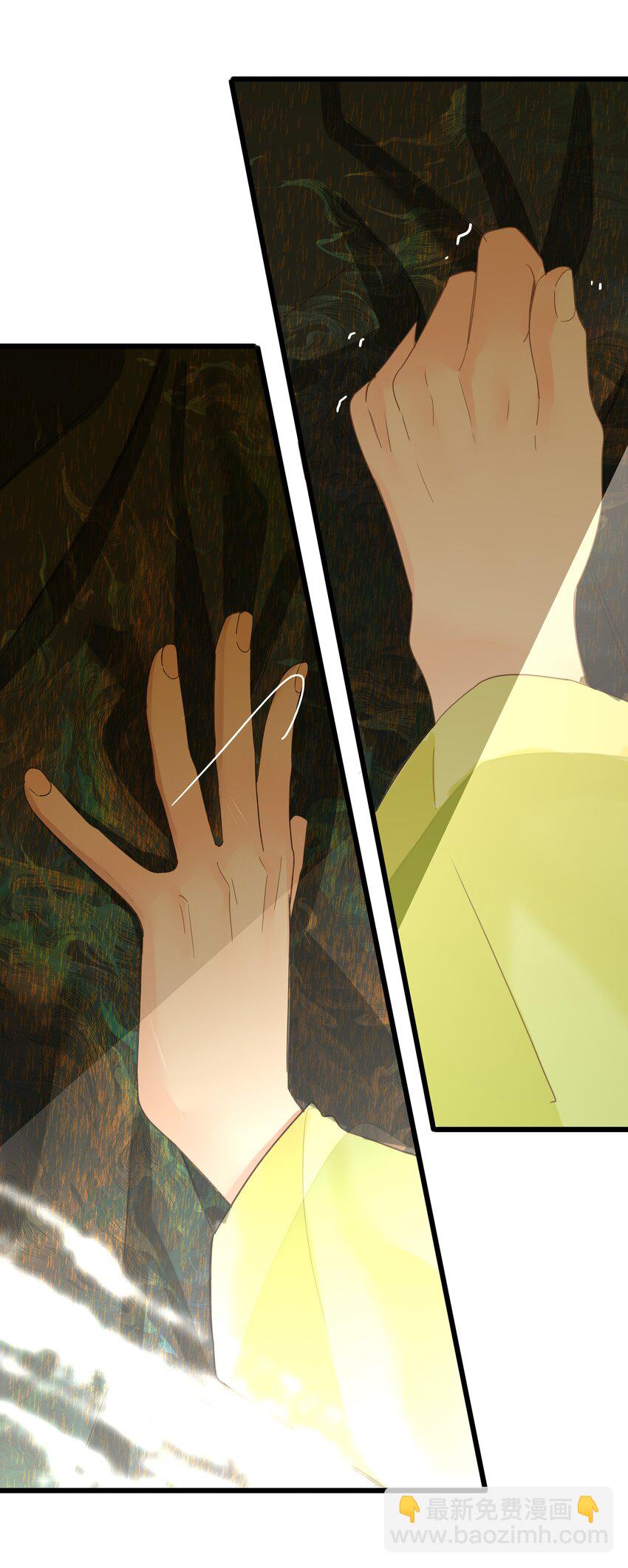 058 白日宣淫与宣战(1/2)-第61话