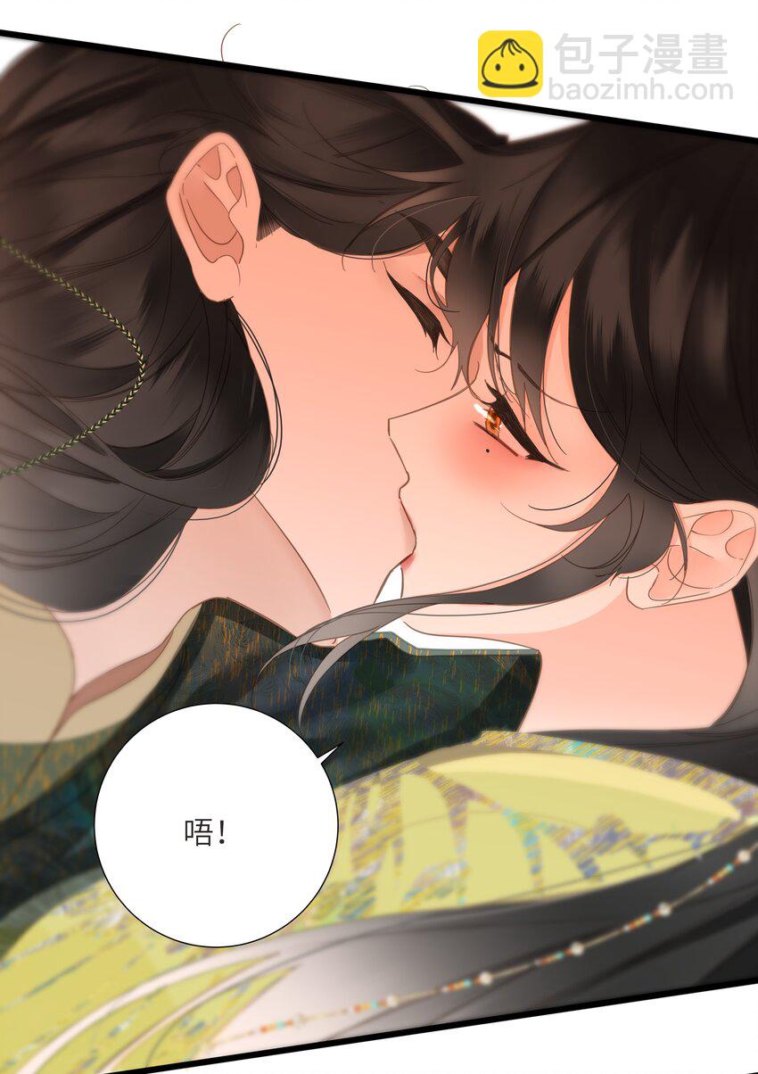 058 白日宣淫与宣战(1/2)-第61话