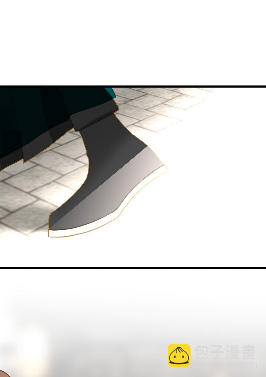 060 不容忽视的伤口(1/2)-第63话