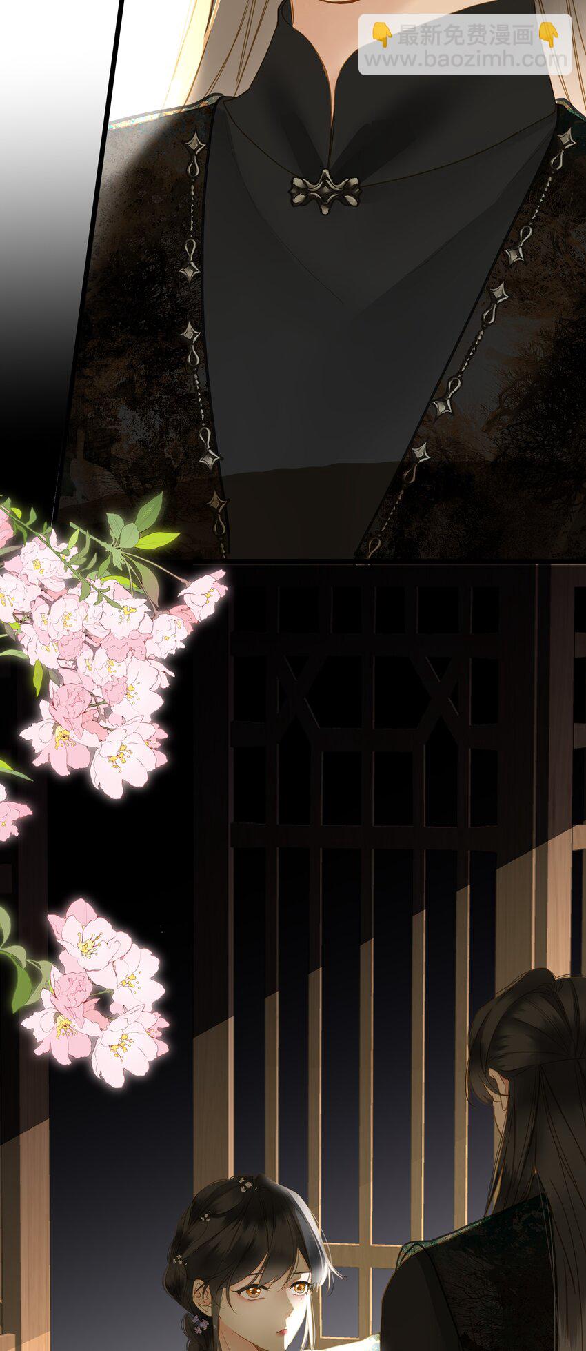 060 不容忽视的伤口(1/2)-第63话