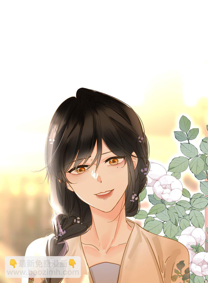 060 不容忽视的伤口(1/2)-第63话