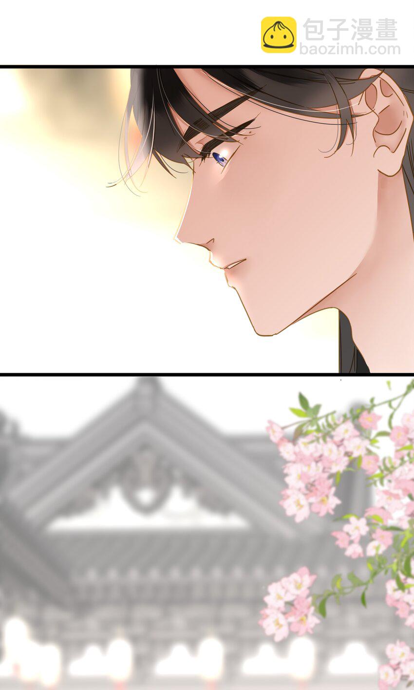 060 不容忽视的伤口(1/2)-第63话