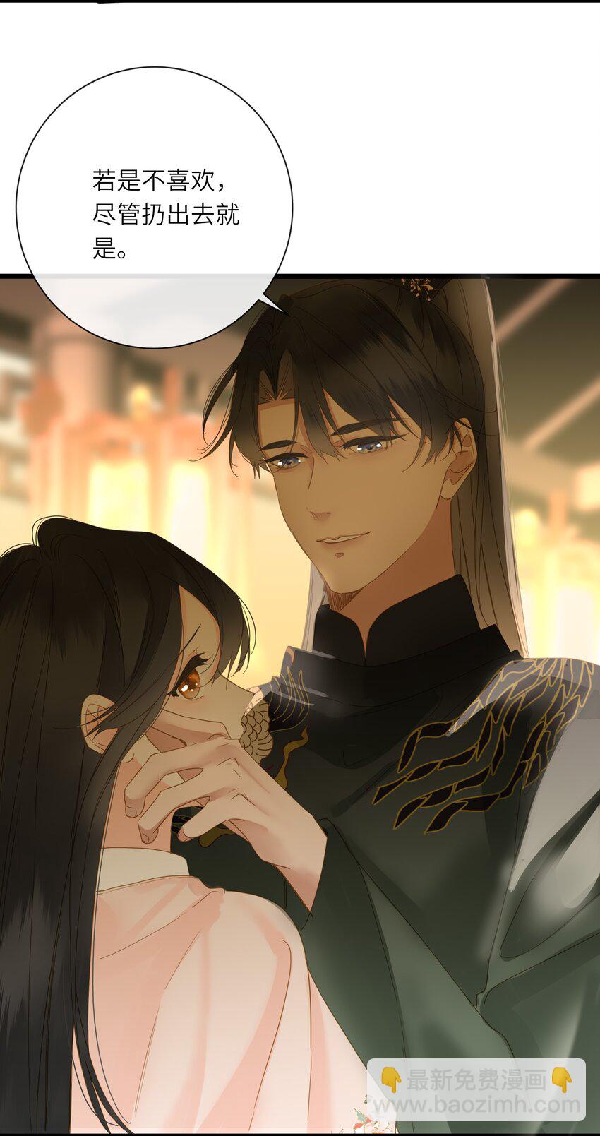 062 你要的在我这里(1/2)-第65话