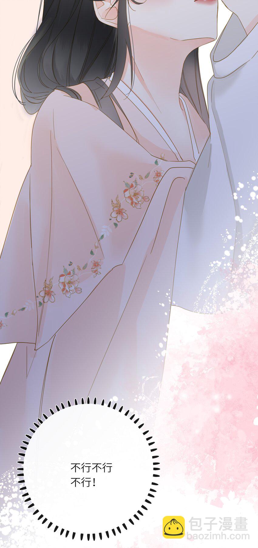 062 你要的在我这里(1/2)-第65话