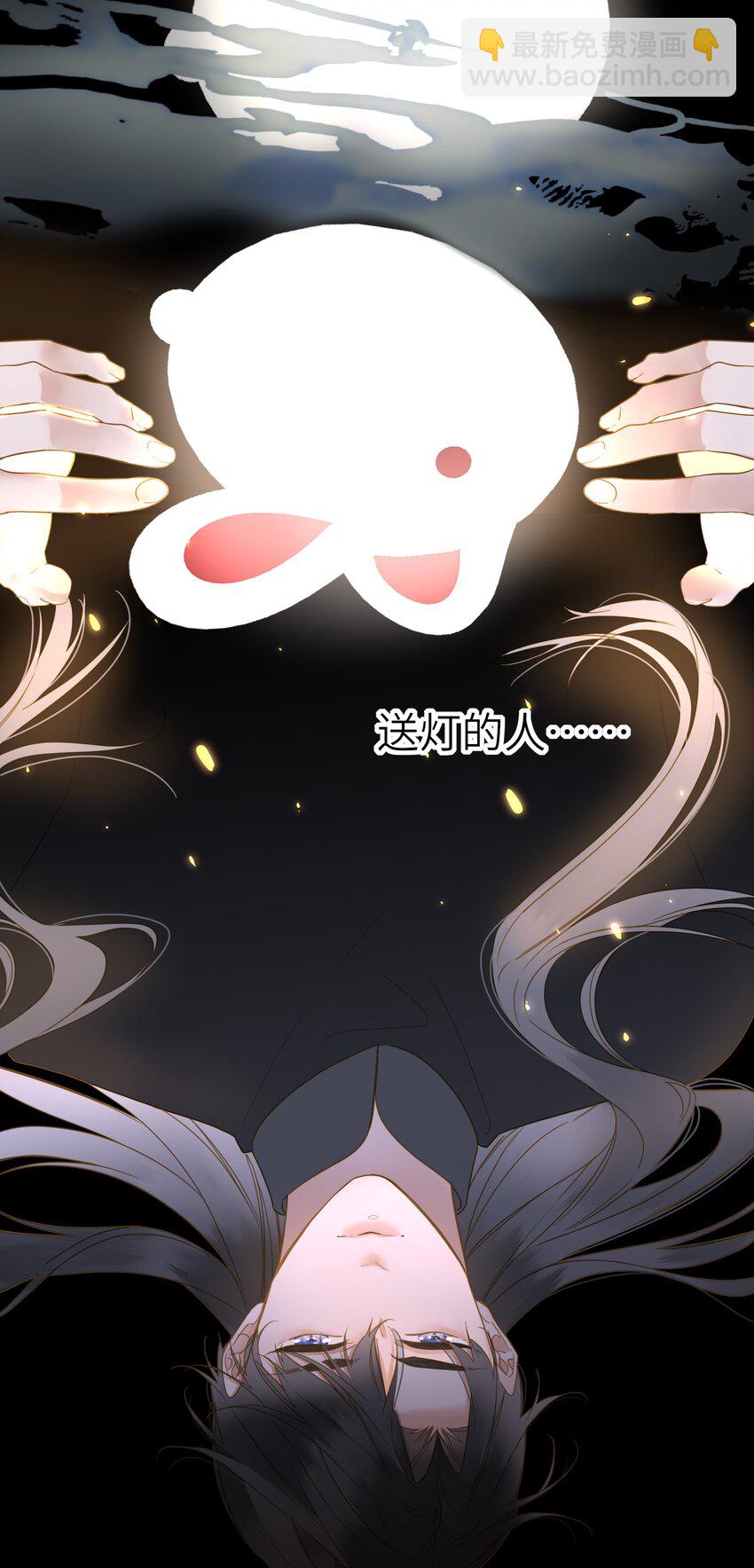 062 你要的在我这里(1/2)-第65话