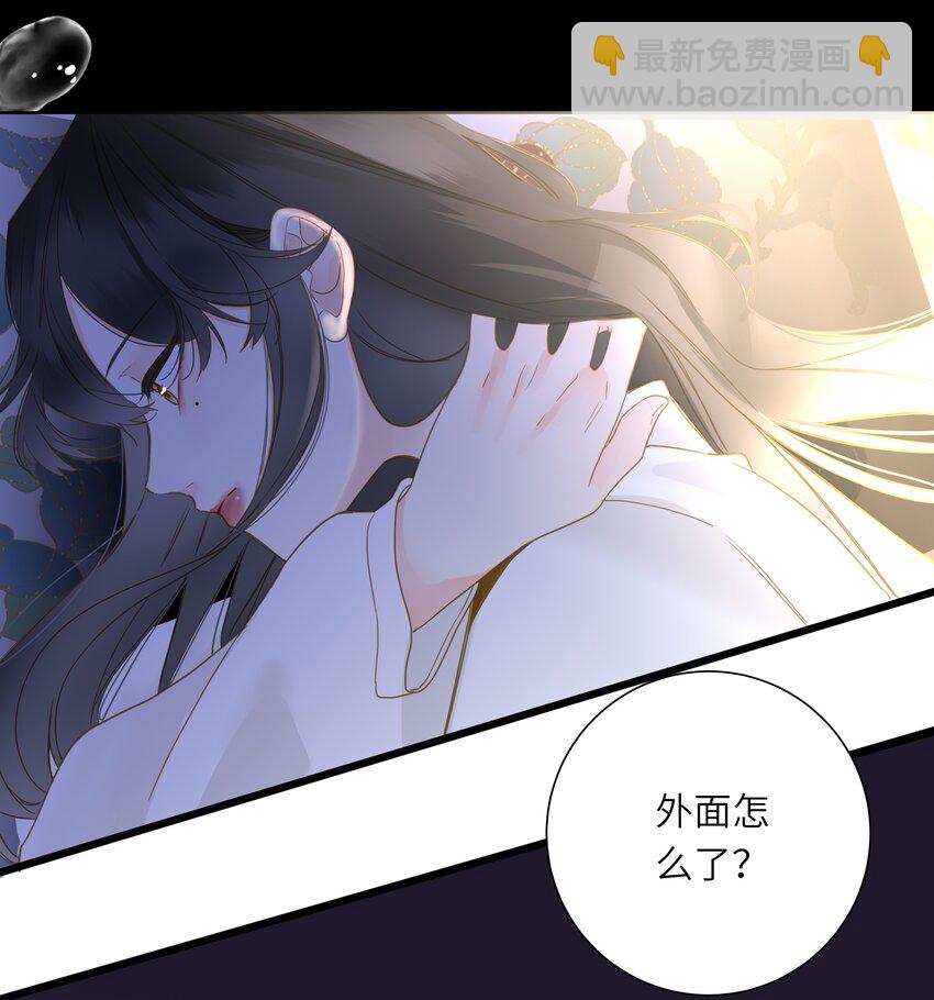 062 你要的在我这里(1/2)-第65话