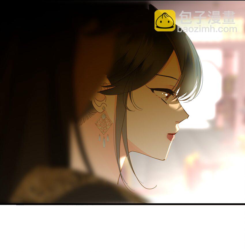 064 爱妃对我不好(1/2)-第67话
