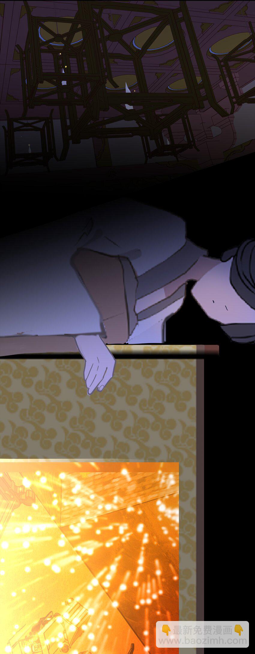 064 爱妃对我不好(1/2)-第67话