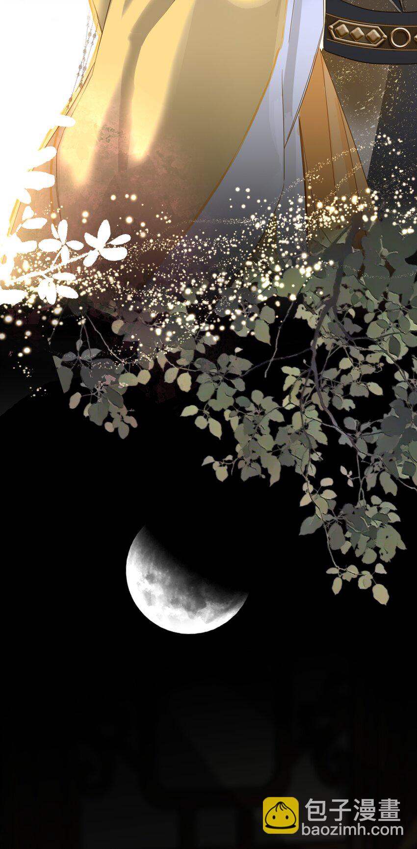 064 爱妃对我不好(1/2)-第67话