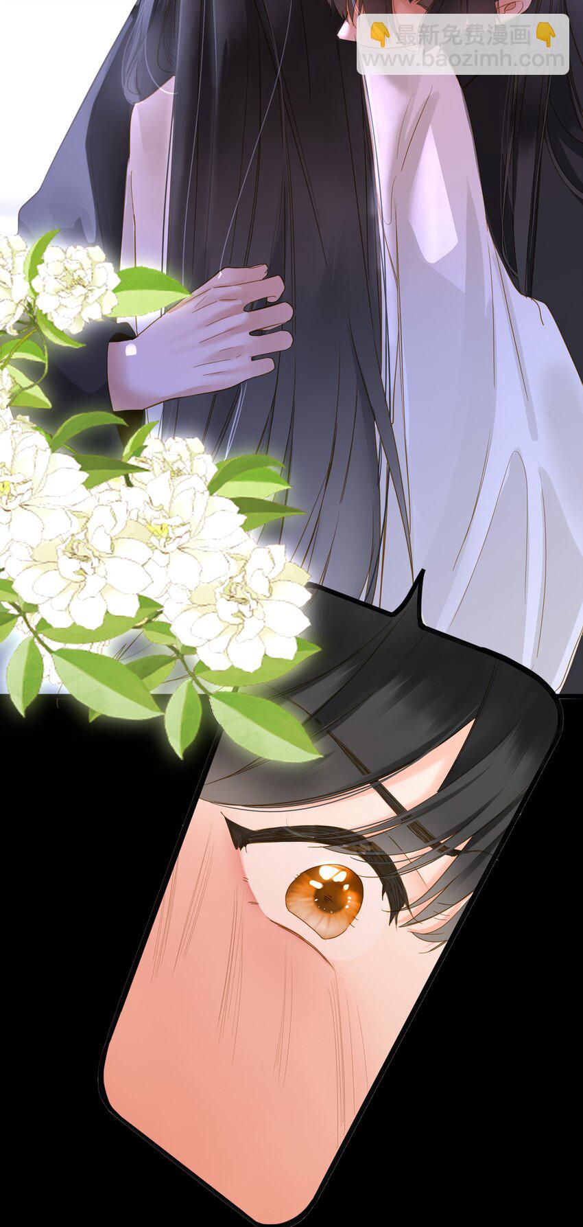 064 爱妃对我不好(1/2)-第67话