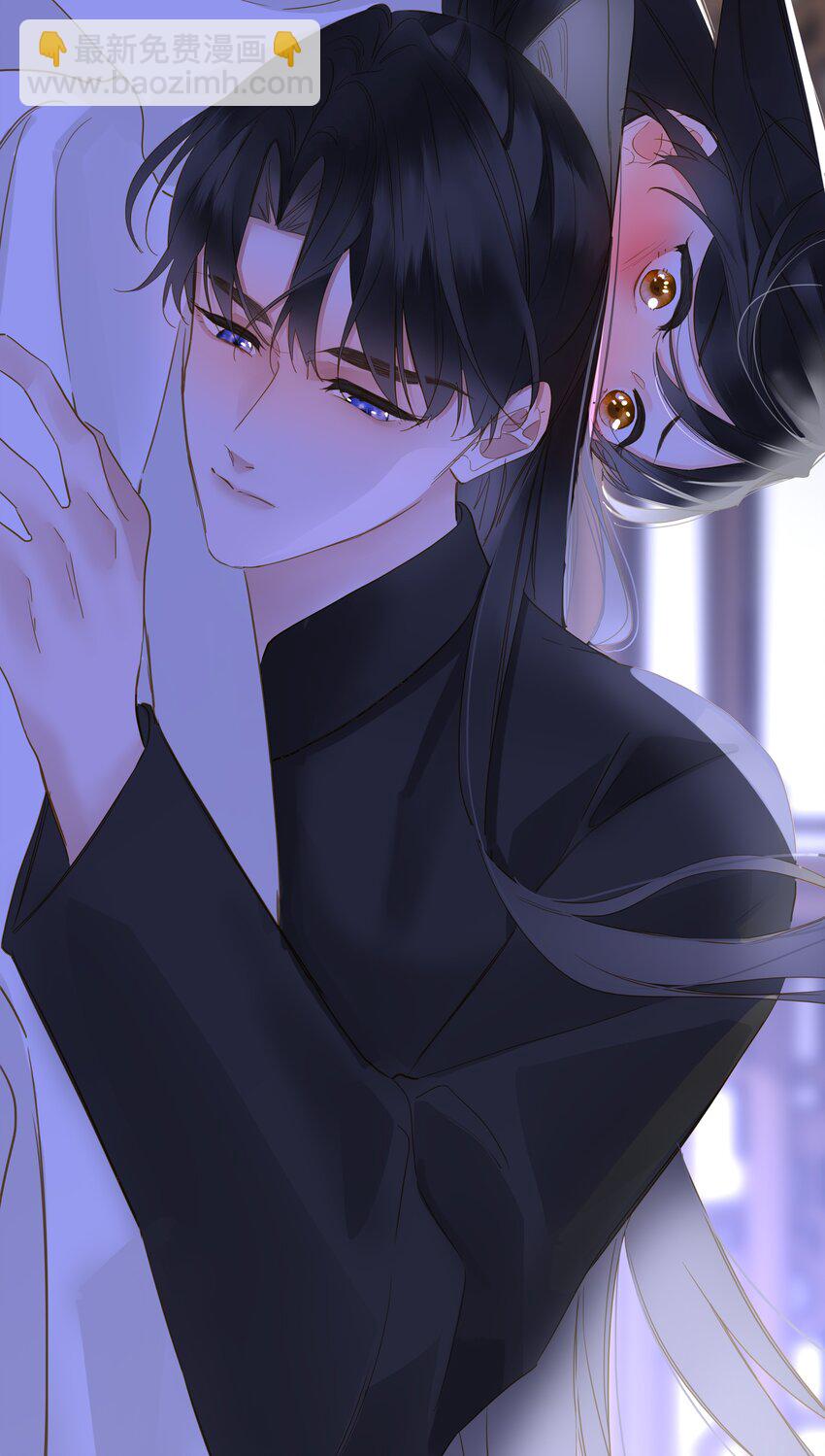 064 爱妃对我不好(1/2)-第67话