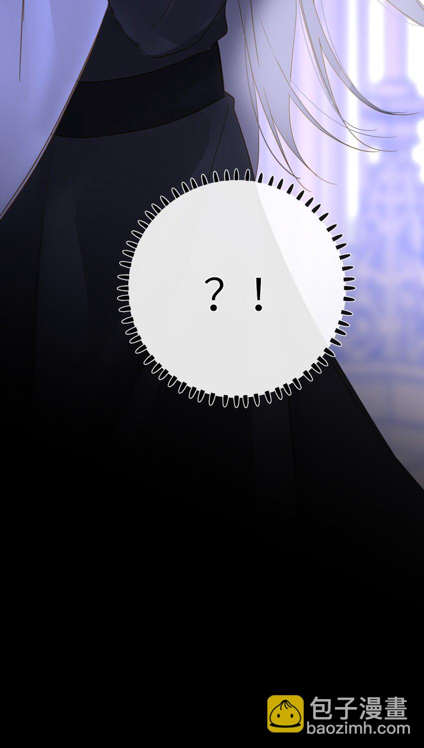 064 爱妃对我不好(1/2)-第67话