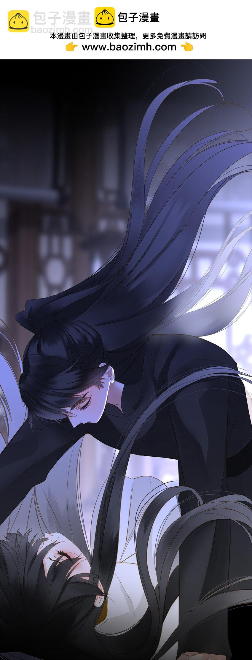 064 爱妃对我不好(1/2)-第67话