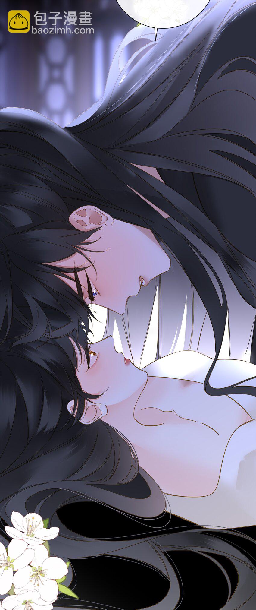 064 爱妃对我不好(1/2)-第67话