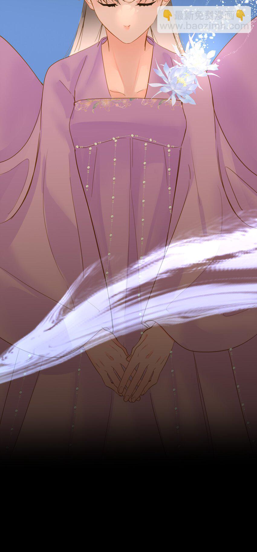 064 爱妃对我不好(1/2)-第67话