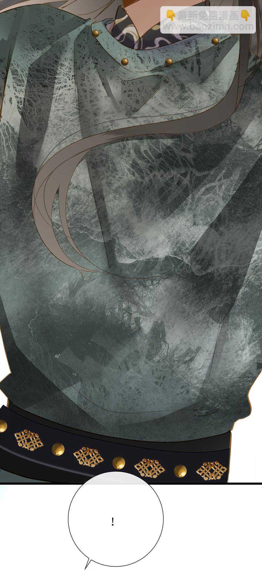 066 想入非非(1/2)-第69话