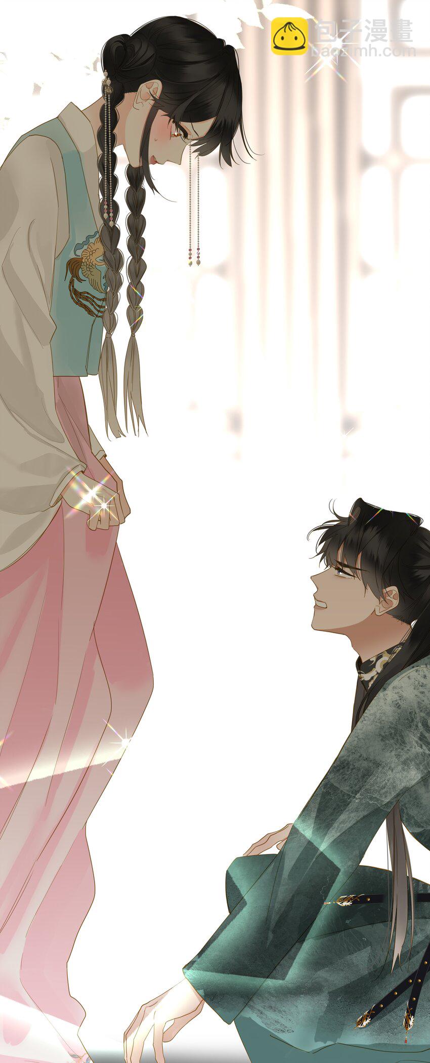 066 想入非非(1/2)-第69话