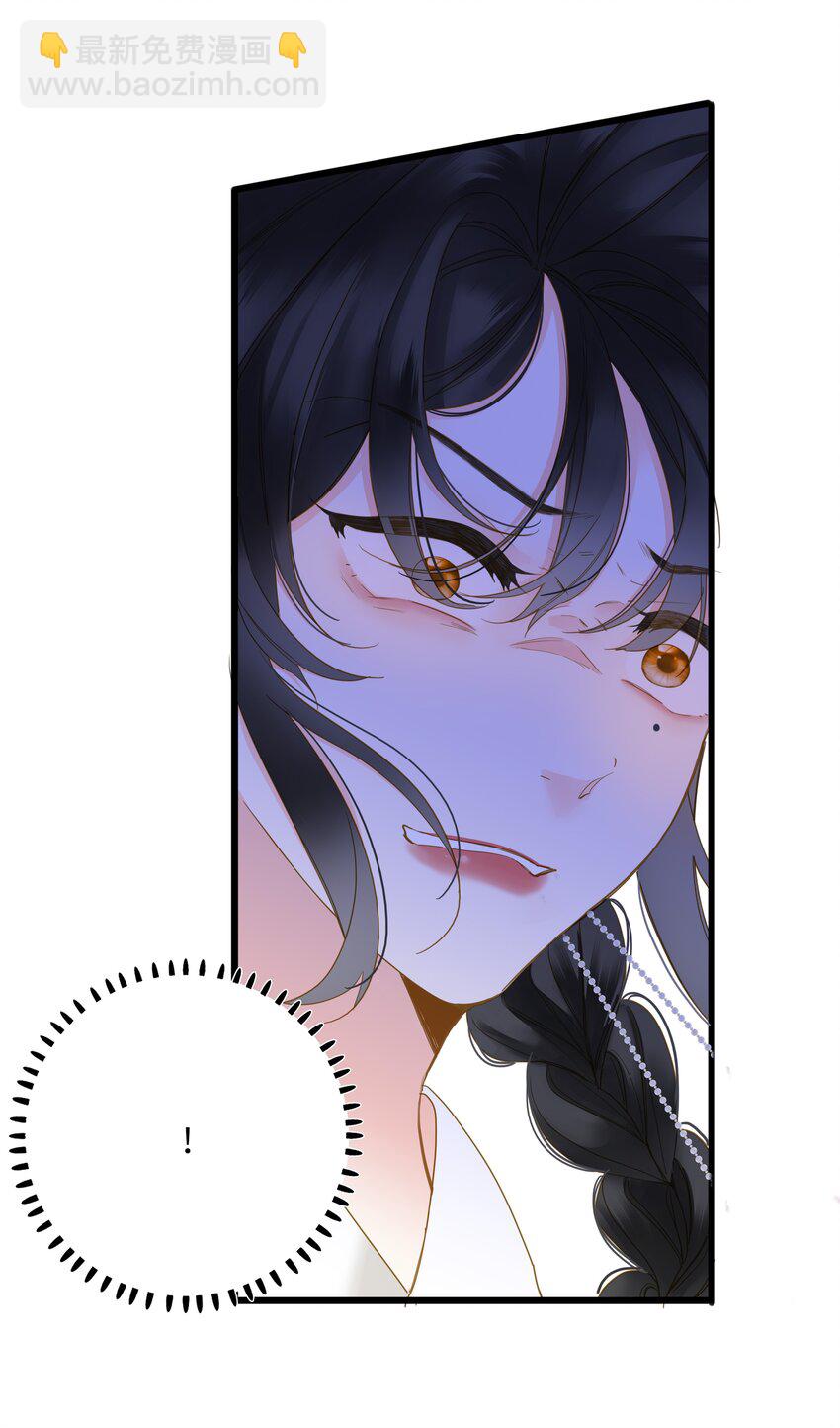 066 想入非非(1/2)-第69话