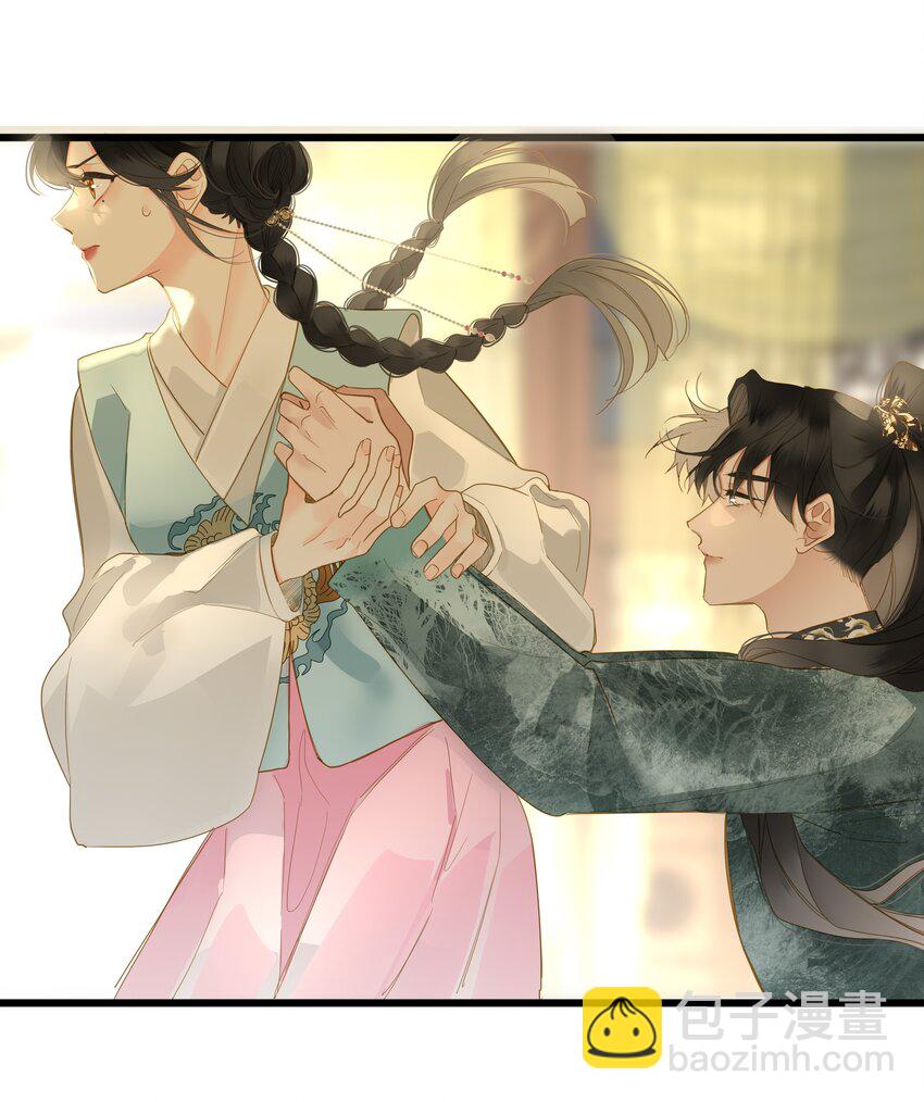 066 想入非非(1/2)-第69话