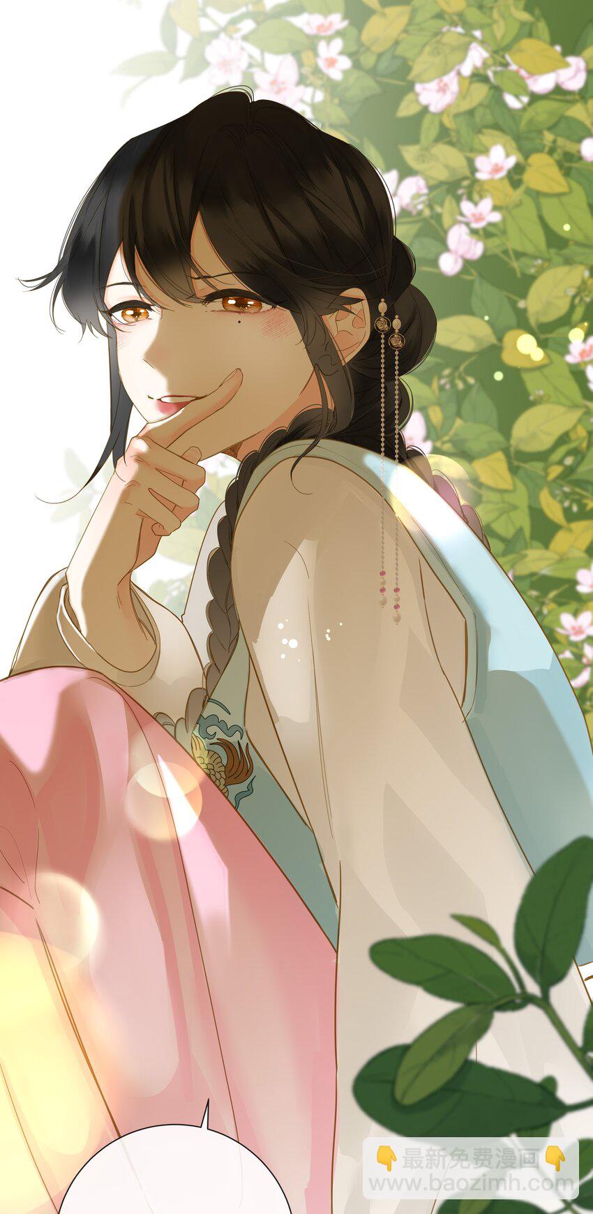 066 想入非非(1/2)-第69话