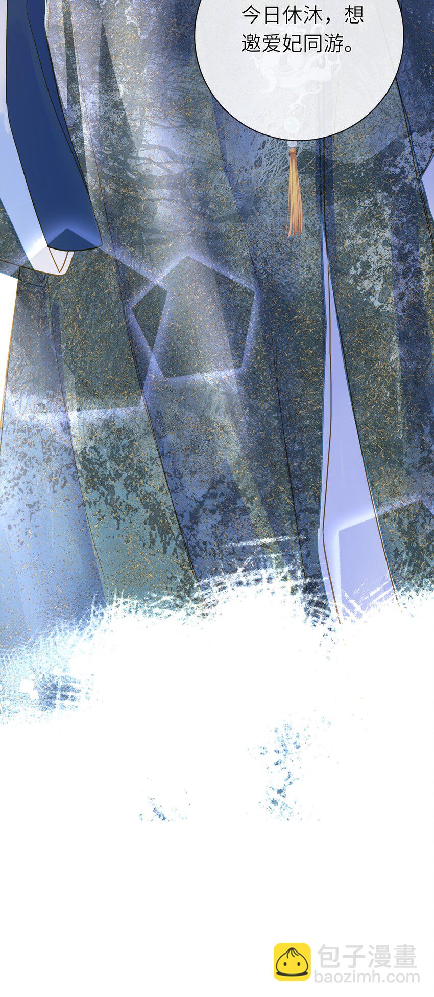 068 当然要选择我(1/2)-第71话