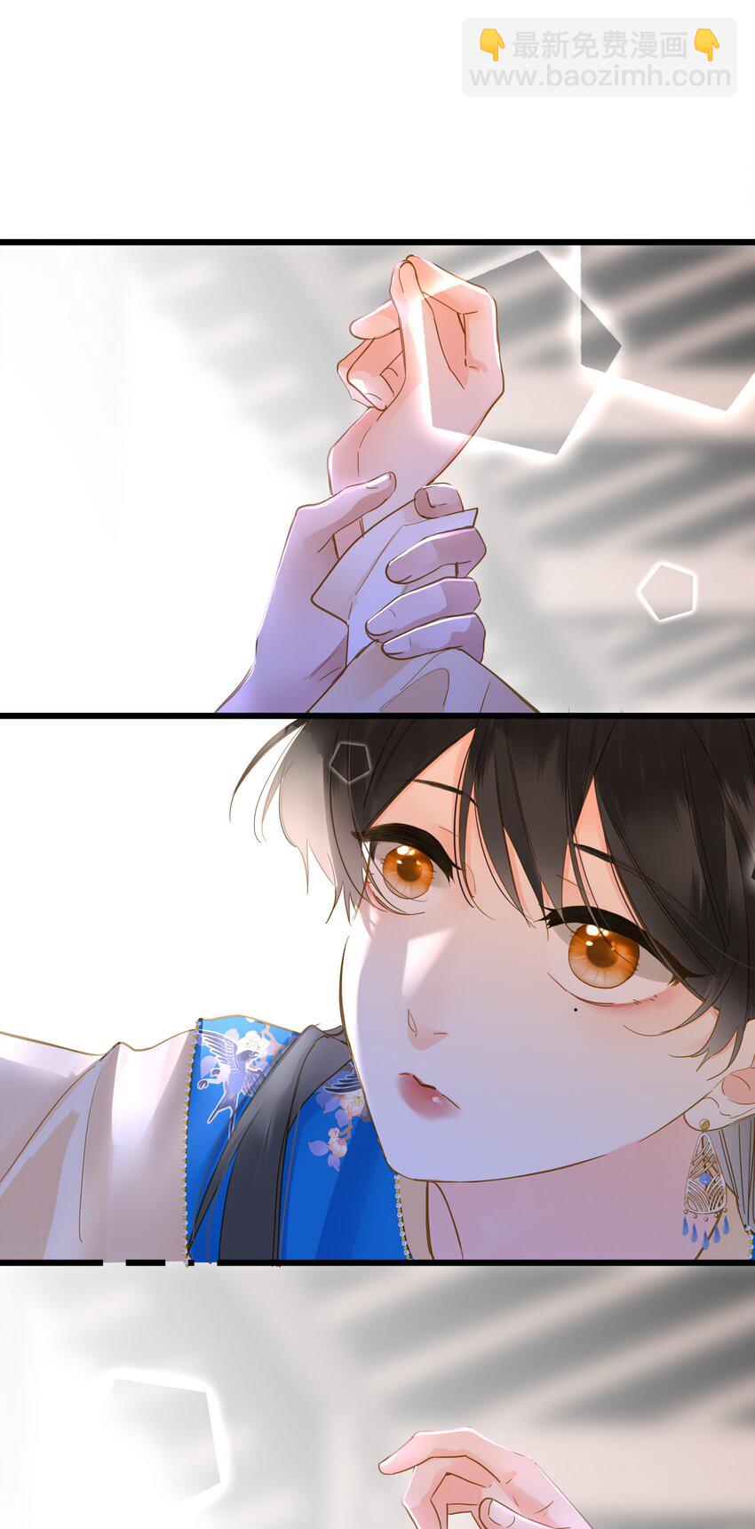 068 当然要选择我(1/2)-第71话