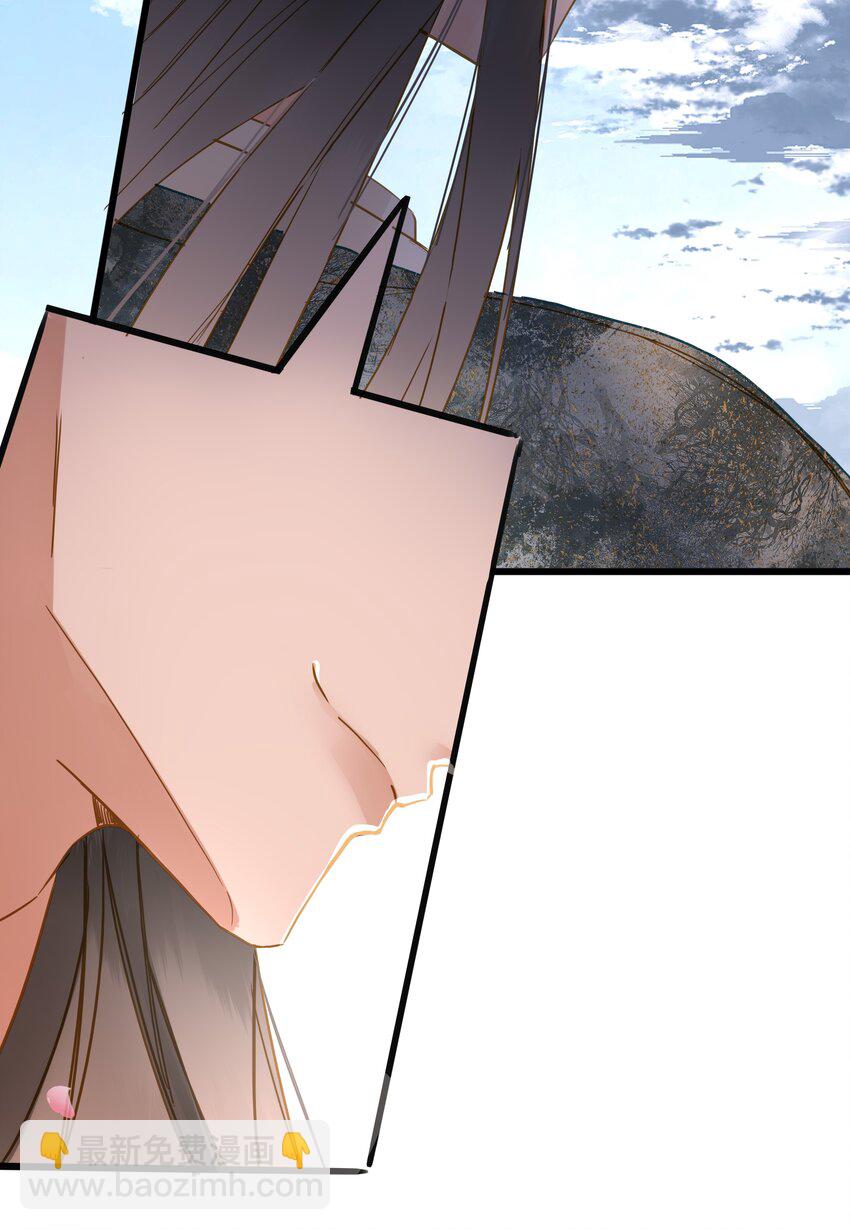 068 当然要选择我(1/2)-第71话