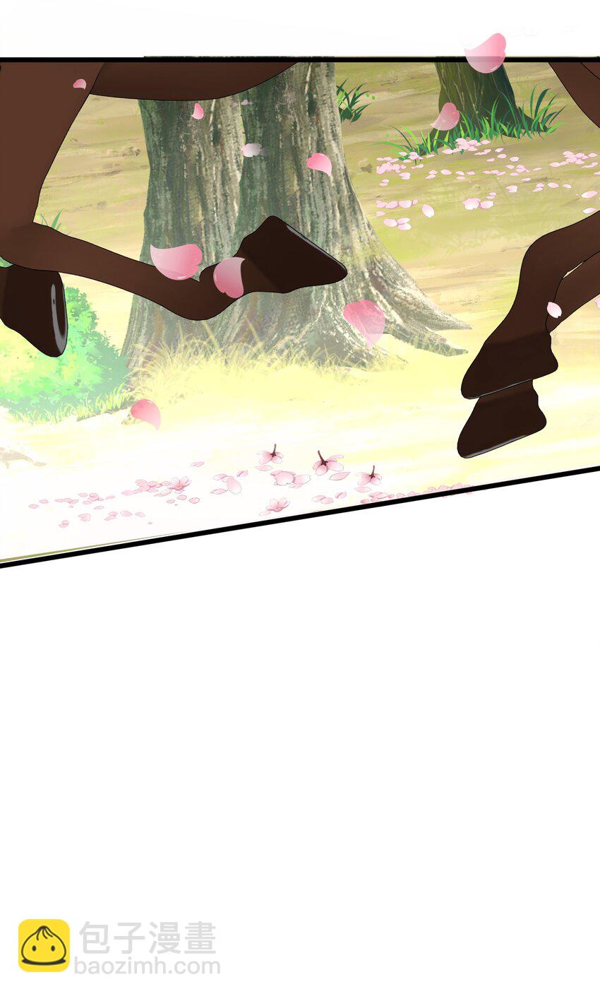 068 当然要选择我(1/2)-第71话