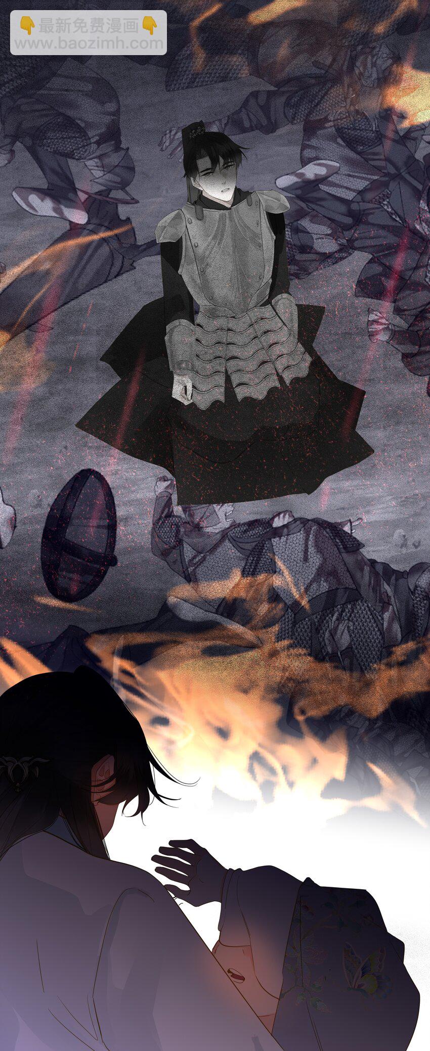 070 过去与现在(1/2)-第73话