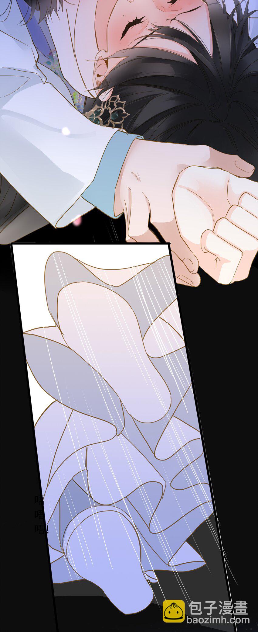 070 过去与现在(1/2)-第73话