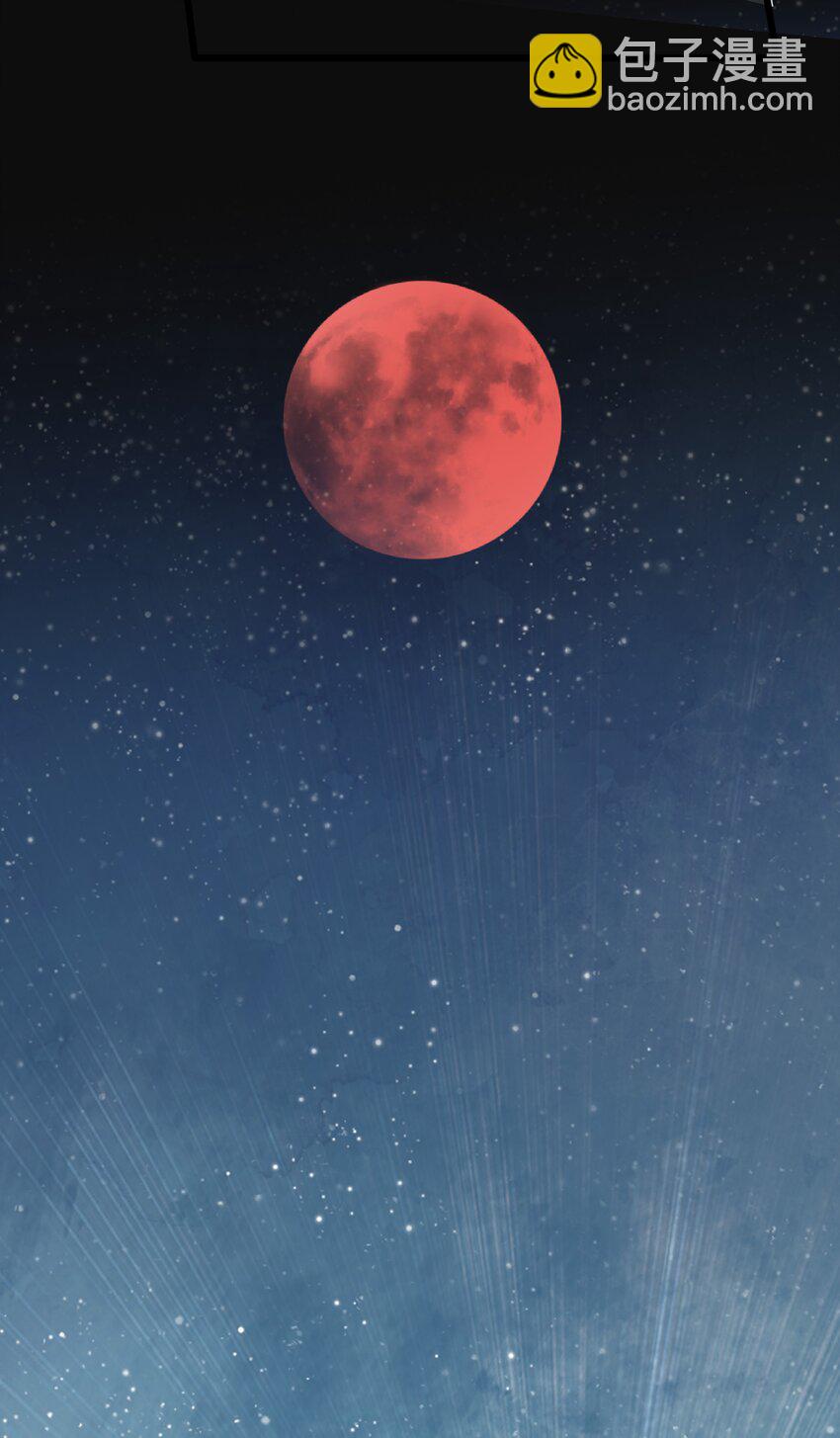 070 过去与现在(1/2)-第73话