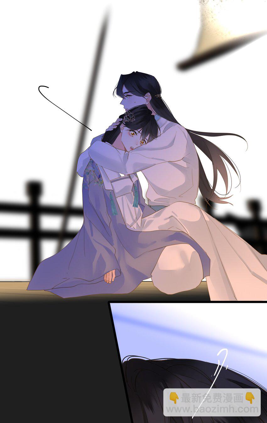 070 过去与现在(1/2)-第73话