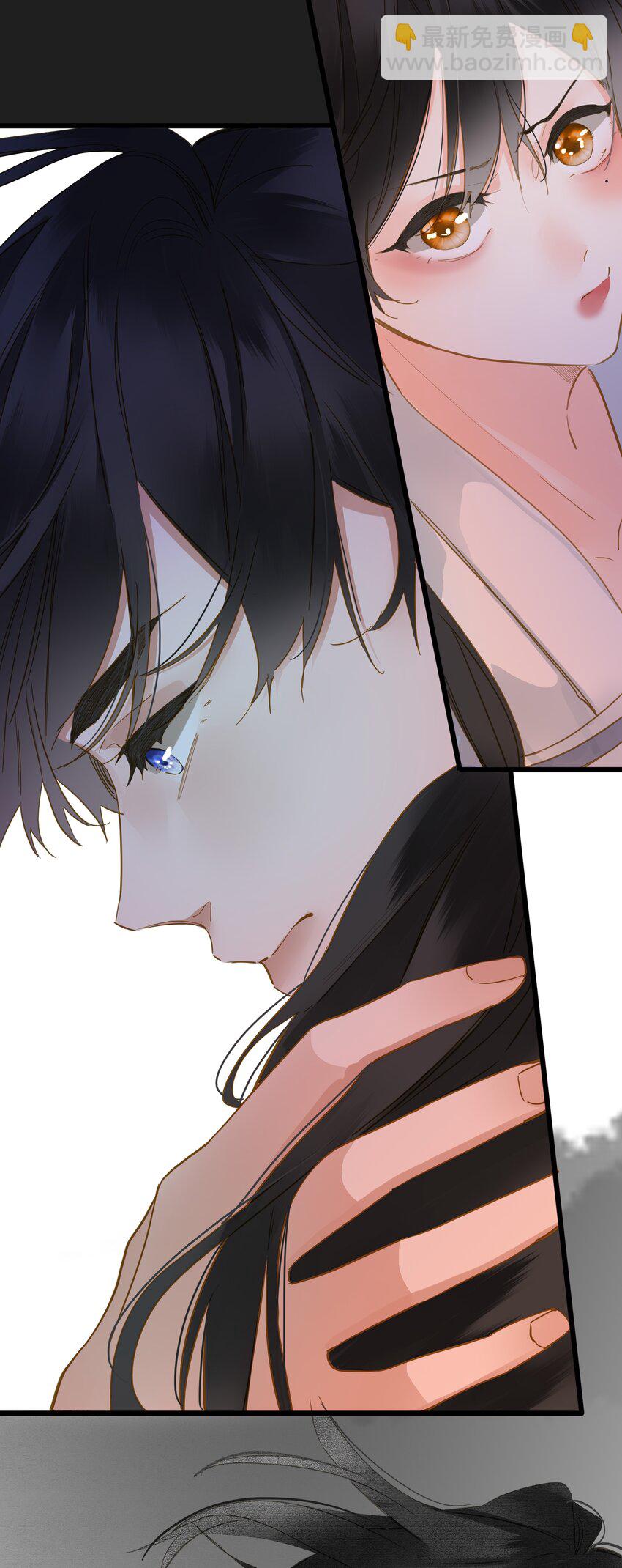 070 过去与现在(1/2)-第73话