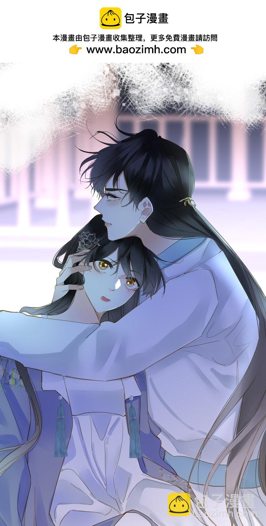 070 过去与现在(1/2)-第73话